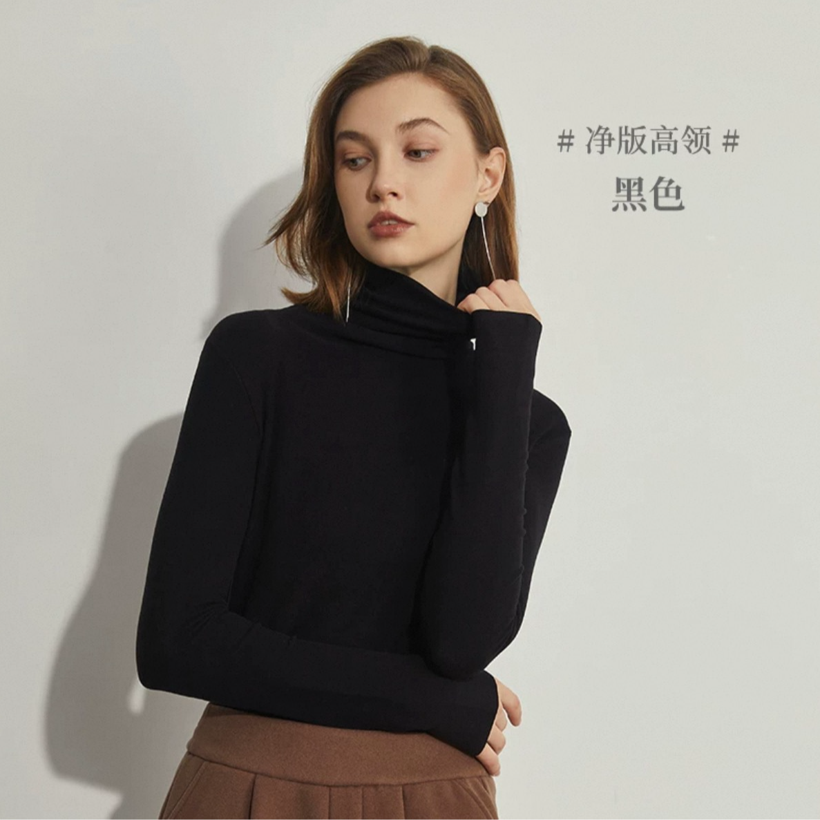 零岇FF14410008女长T