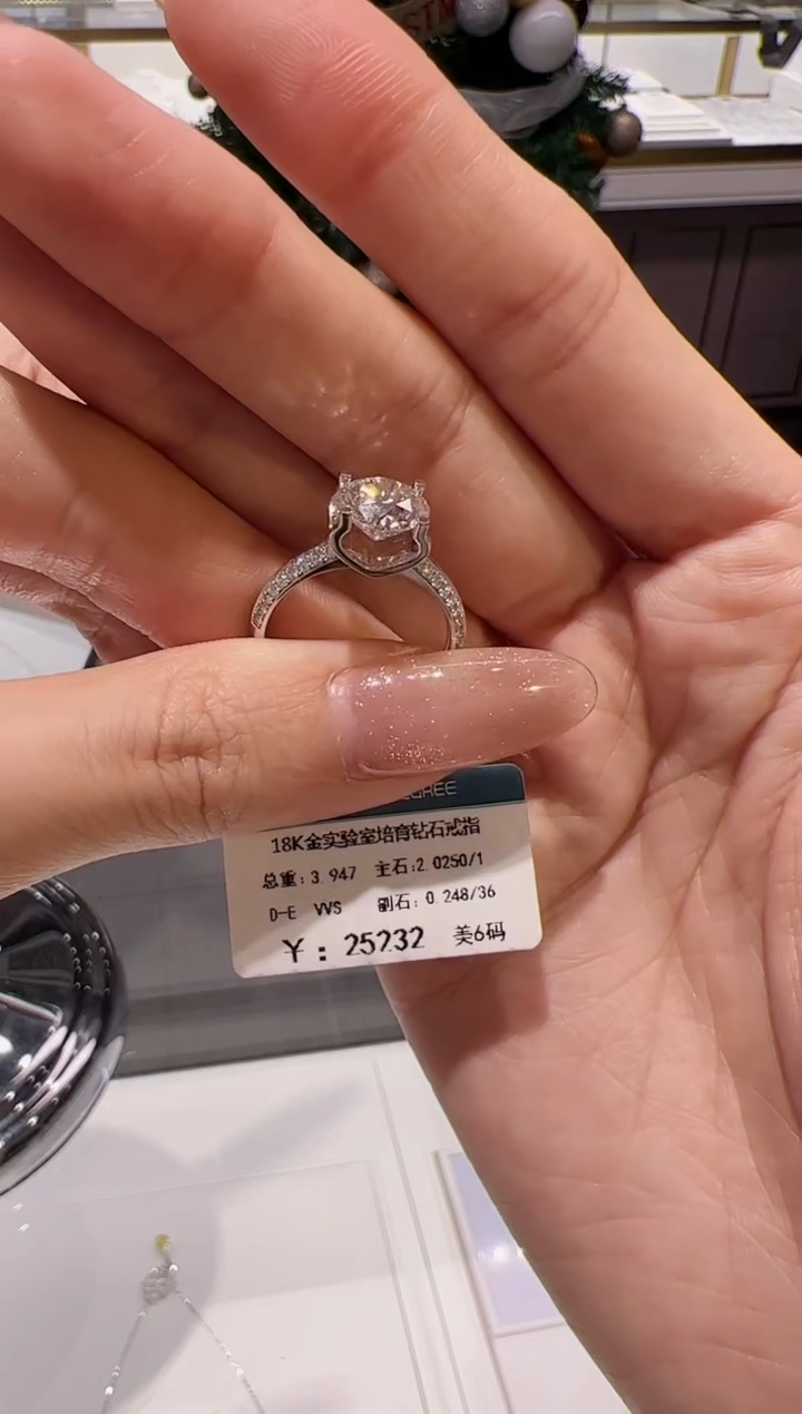 【闪购商品】实验室培育钻石18K金镶嵌@@00027333