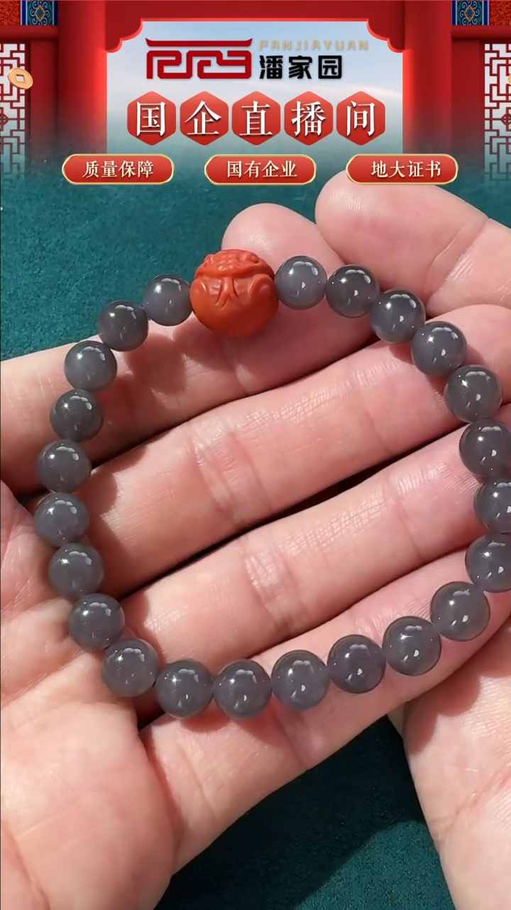 【闪购商品】和田玉挂件未镶嵌46-syn0214