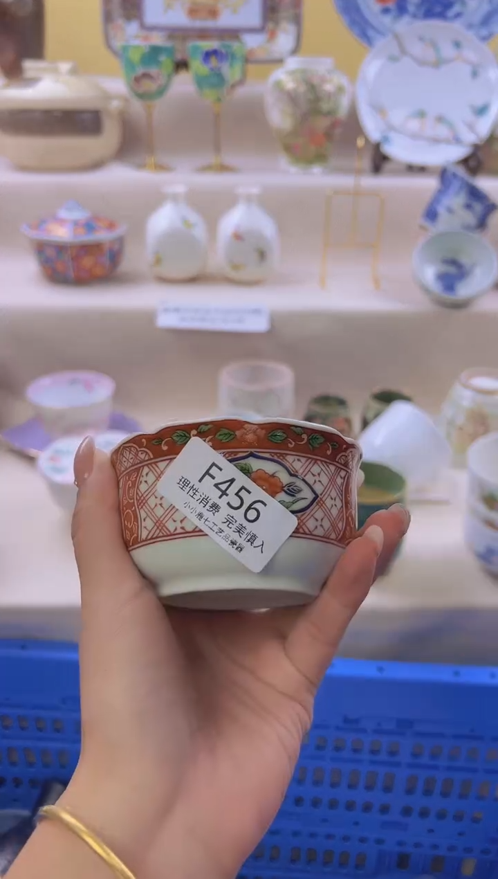 瓷c***张456fffffffffff