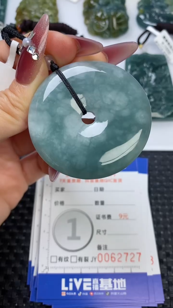 【闪购商品】翡翠颈饰未镶嵌111111111111111