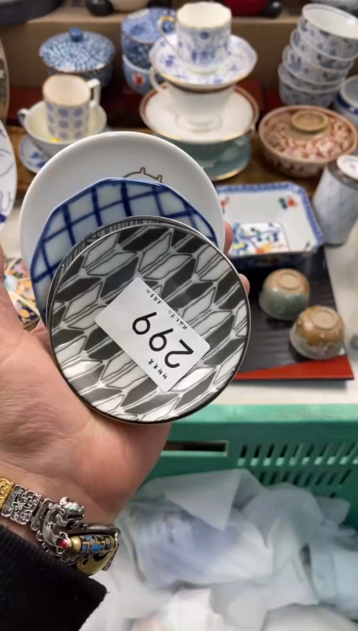 陶瓷小*蛋店铺名称 轩轩瓷器 闪购类型 定向 小肉蛋