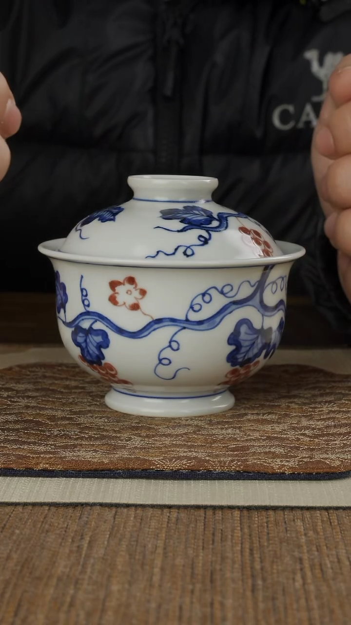 【闪购商品】杯子青花釉里红葡萄高足盖碗