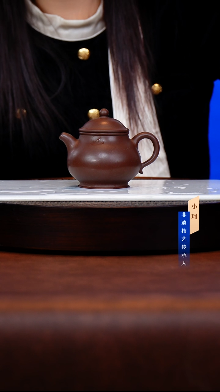 茶壶紫砂85底槽清230cc左右              陶茶文化