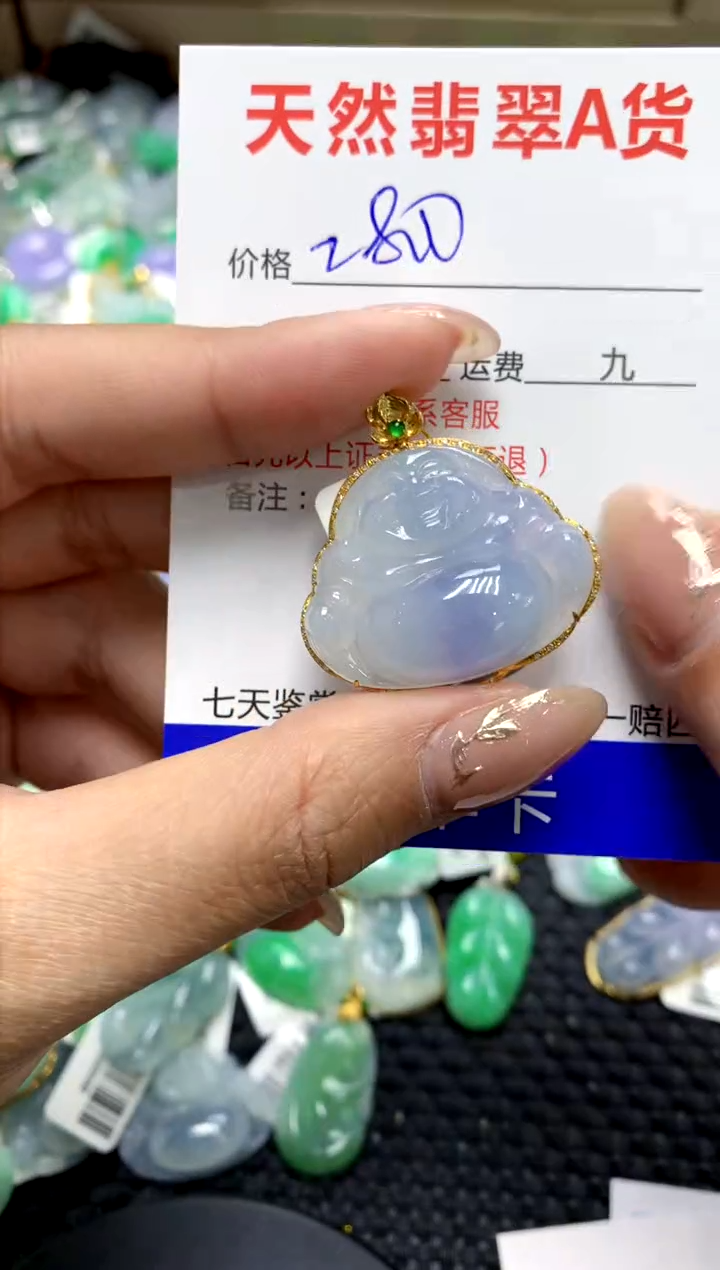 【闪购商品】翡翠颈饰18K金镶嵌1111111111111111