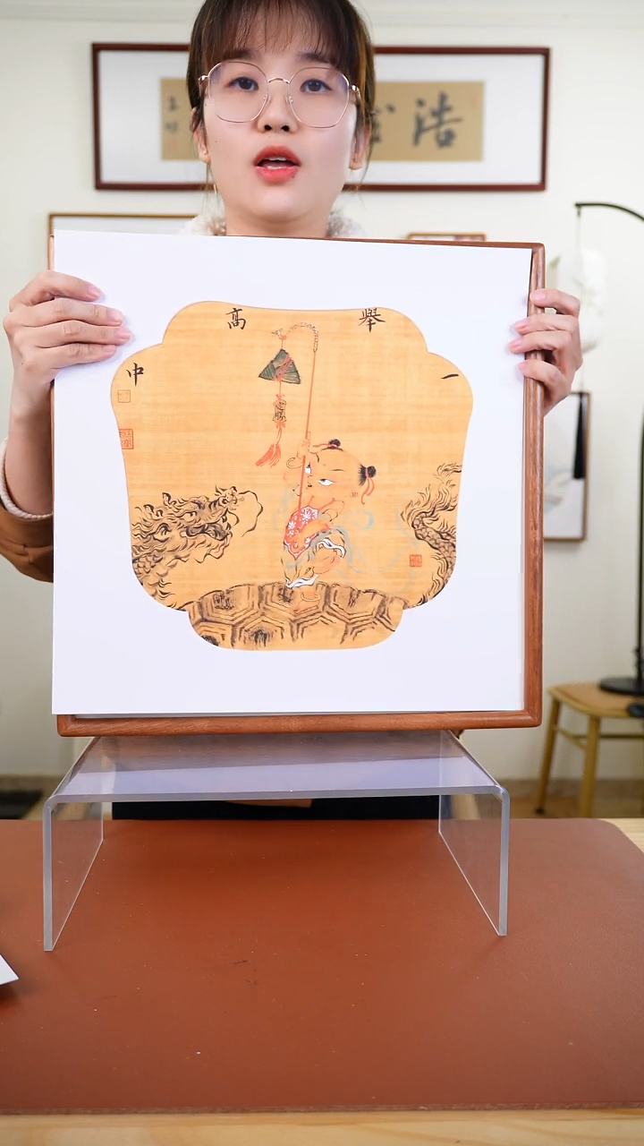 横款李*遥鹿鸣现代美术馆-杜淮老师作品