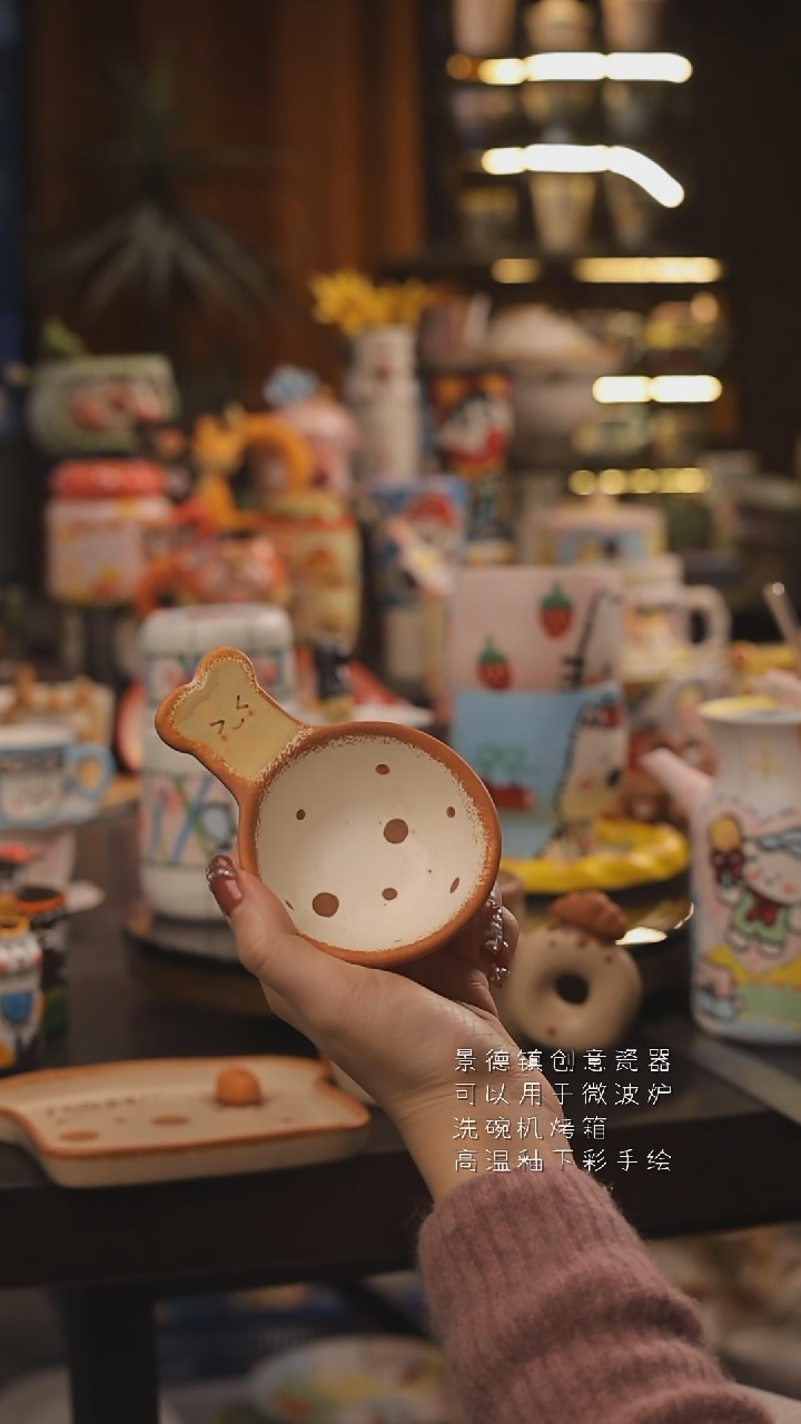 景德镇釉下彩绘设计师款式陶瓷