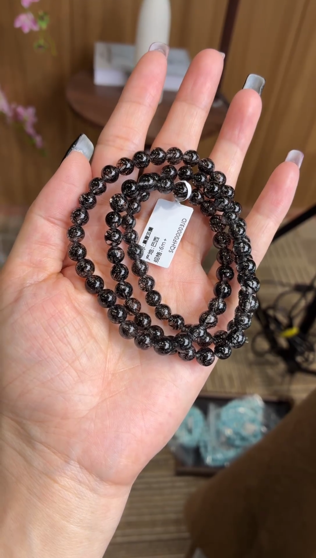 未镶嵌手串发晶黑发三圈6m+
