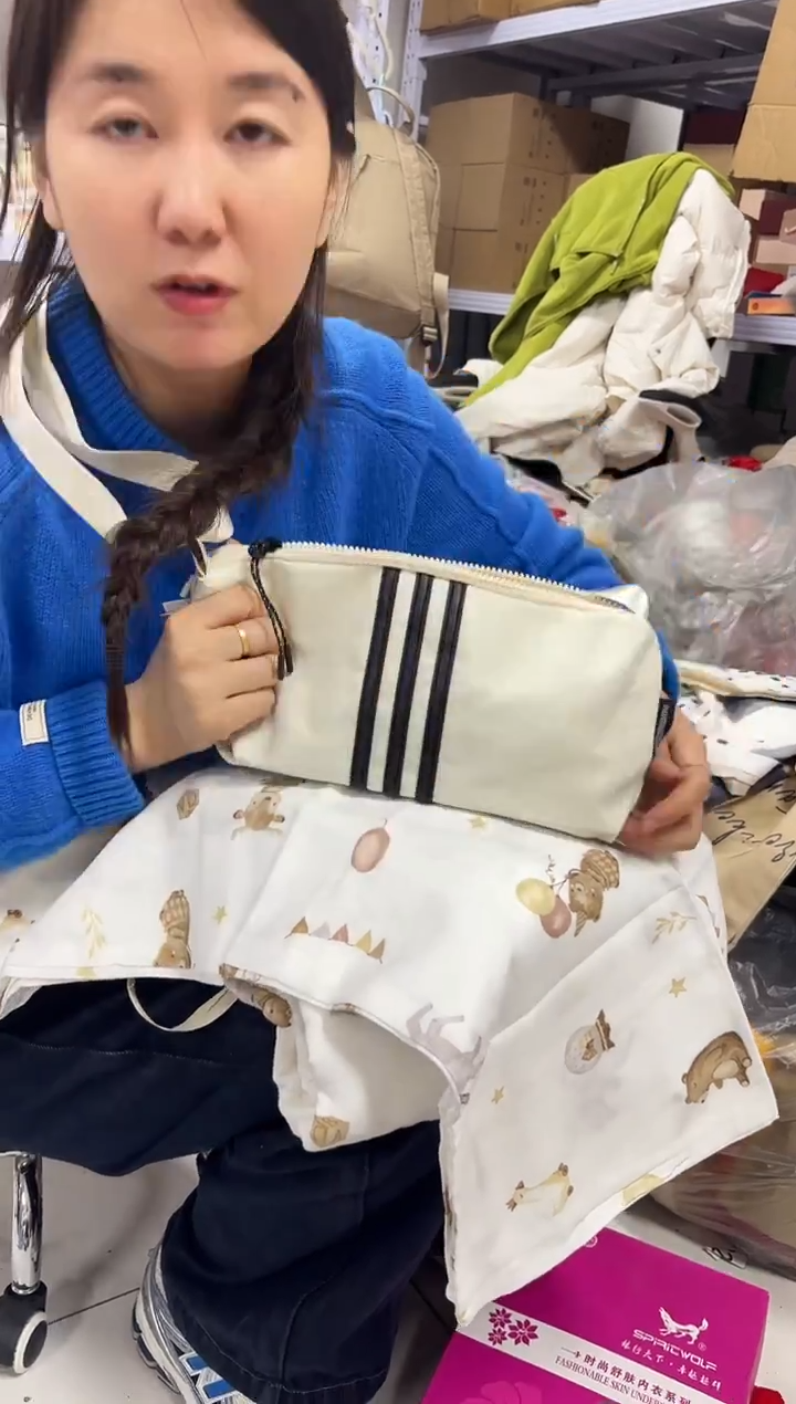 PU上车啦 宝宝们抓紧时间去下方链接拍吧