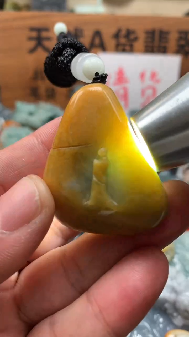 【闪购商品】翡翠颈饰未镶嵌保真天然A货翡翠