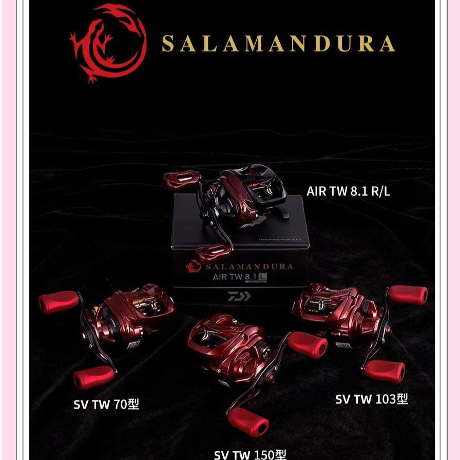 DAIWA/达亿瓦火蜥蜴水滴轮AIR/70/103SV泛用微物路亚轮远投渔轮
