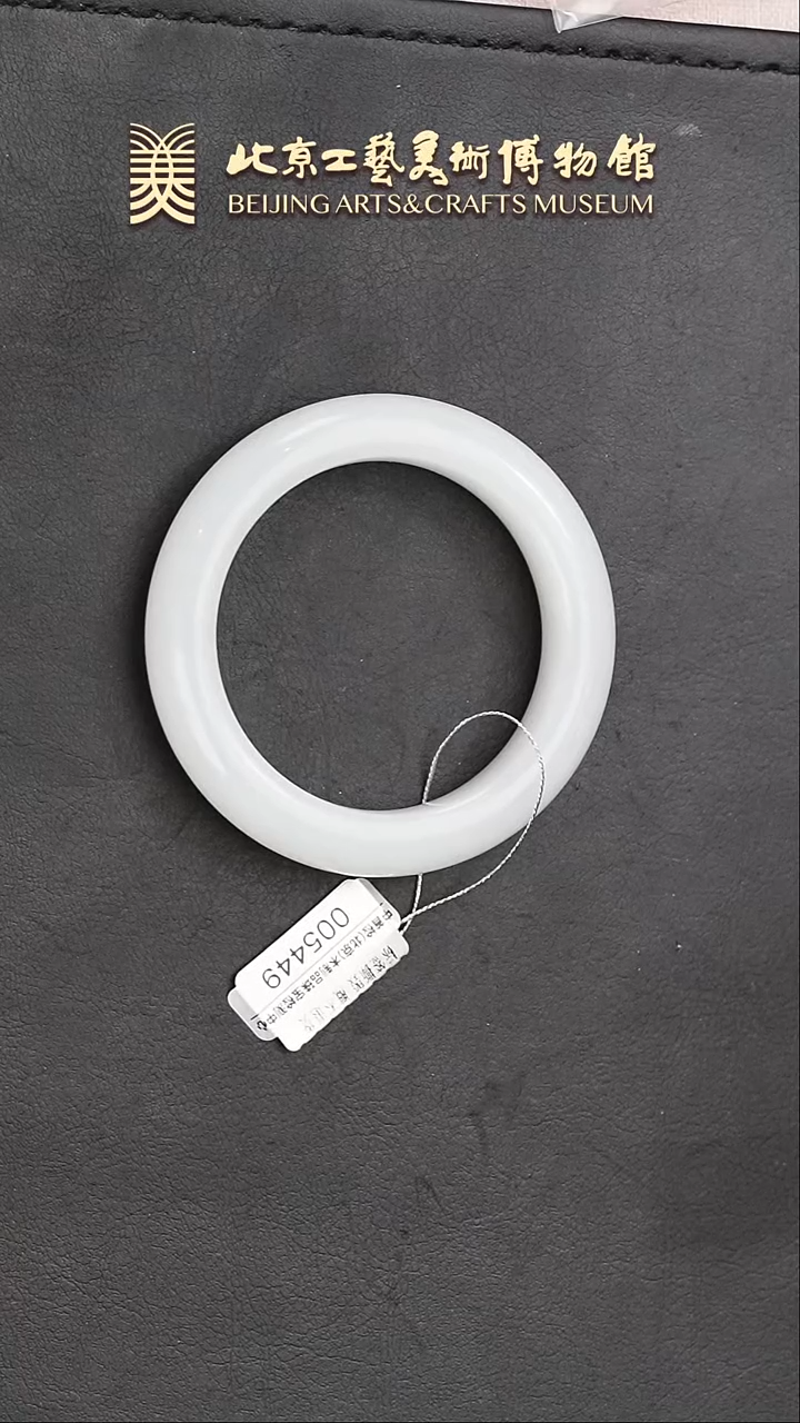 【闪购商品】和田玉手镯未镶嵌B0125GMD426老坑和田玉手镯