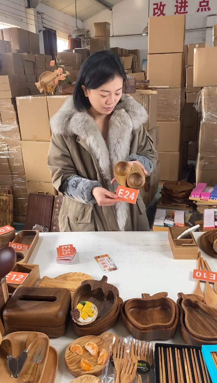 木闪购2025/12/31 E24