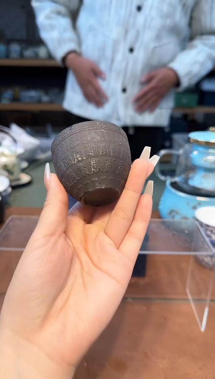 【闪购商品】不带茶盘不带礼盒@@e1186