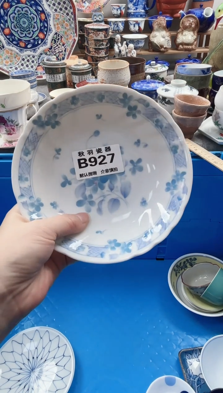 散瓷燕**m千羽瓷器默认微瑕B927