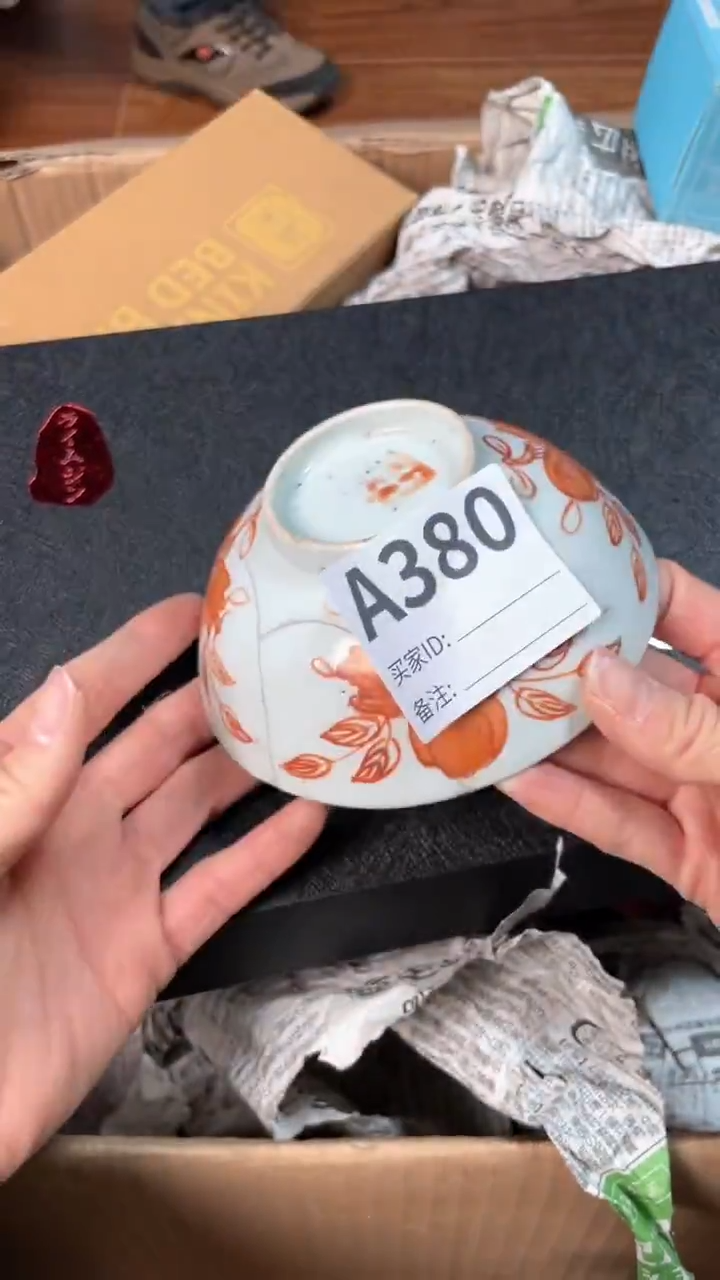 【闪购商品】瓷器瓷器瓷器瓷器