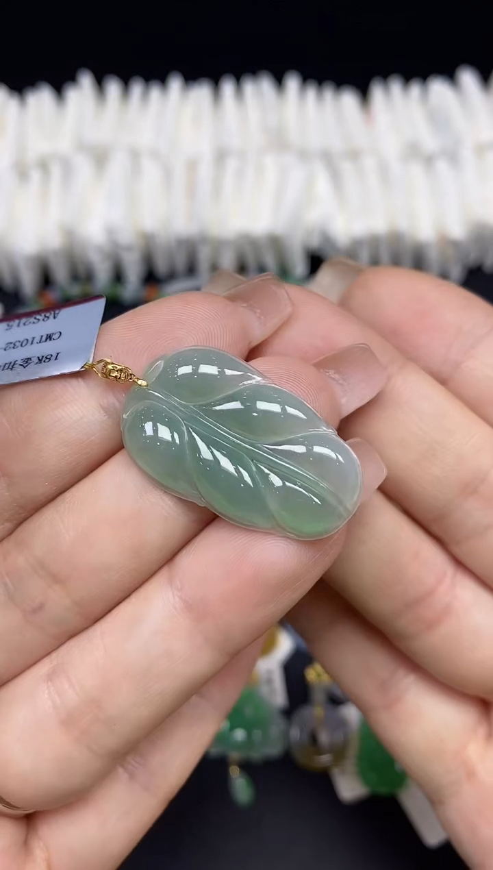 吊坠(不含链)18K金镶嵌翡翠叶子18K金扣镶嵌@@CMT1032-1