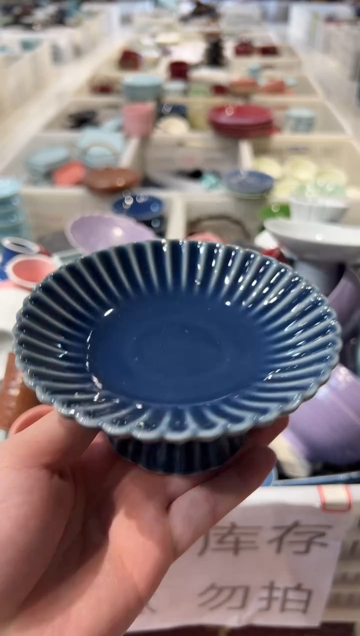 瓷片微瑕商品，介意勿拍