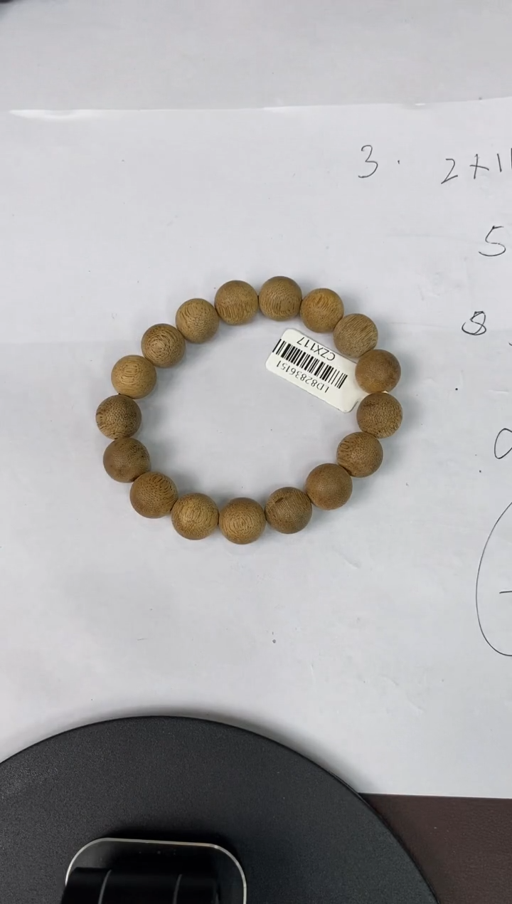 【闪购商品】沉香手串CZX117 沉香单圈手串多样性发一