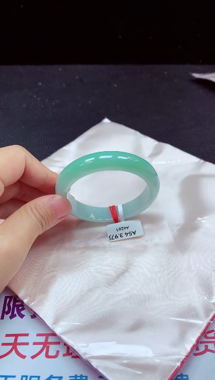 【闪购商品】翡翠手镯未镶嵌手镯54