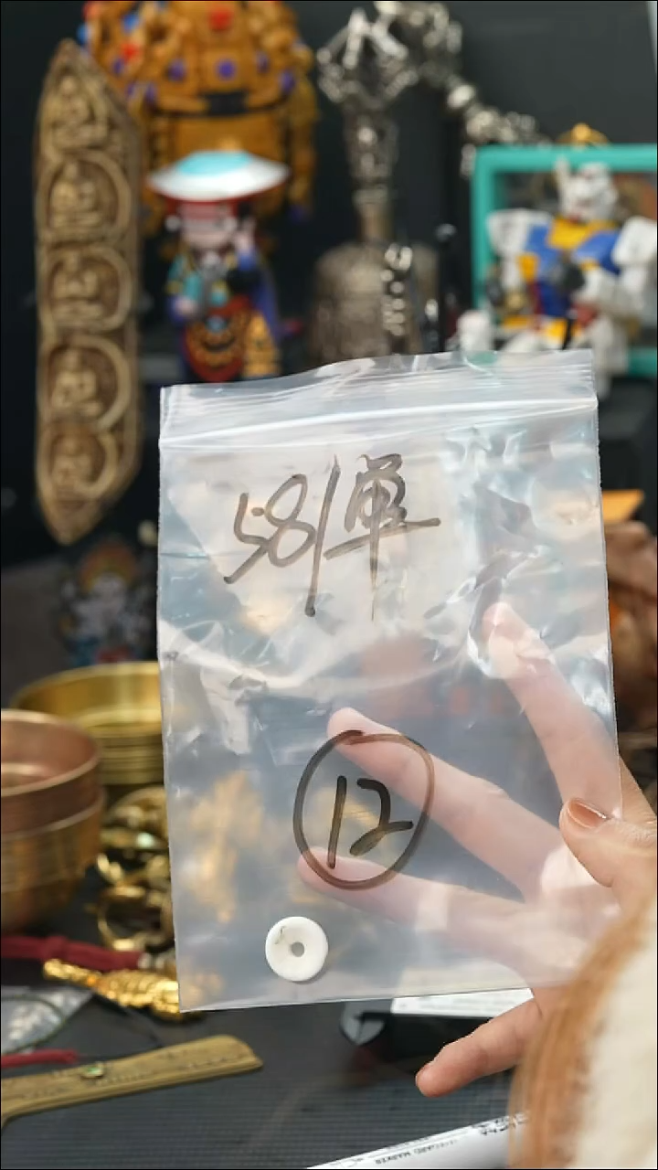 吊坠五线菩提12藏传原生态藏传饰品