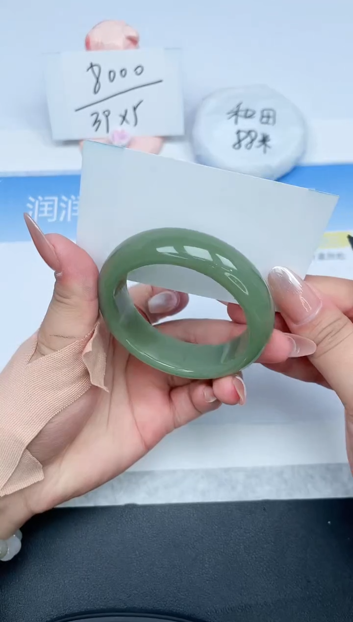 【闪购商品】石英质玉手镯未镶嵌52-55.5