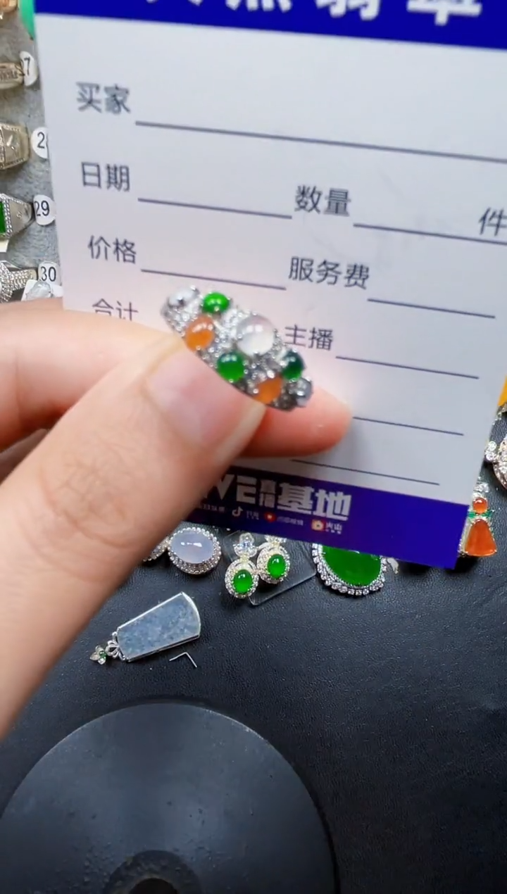 银S925镶嵌戒指翡翠25