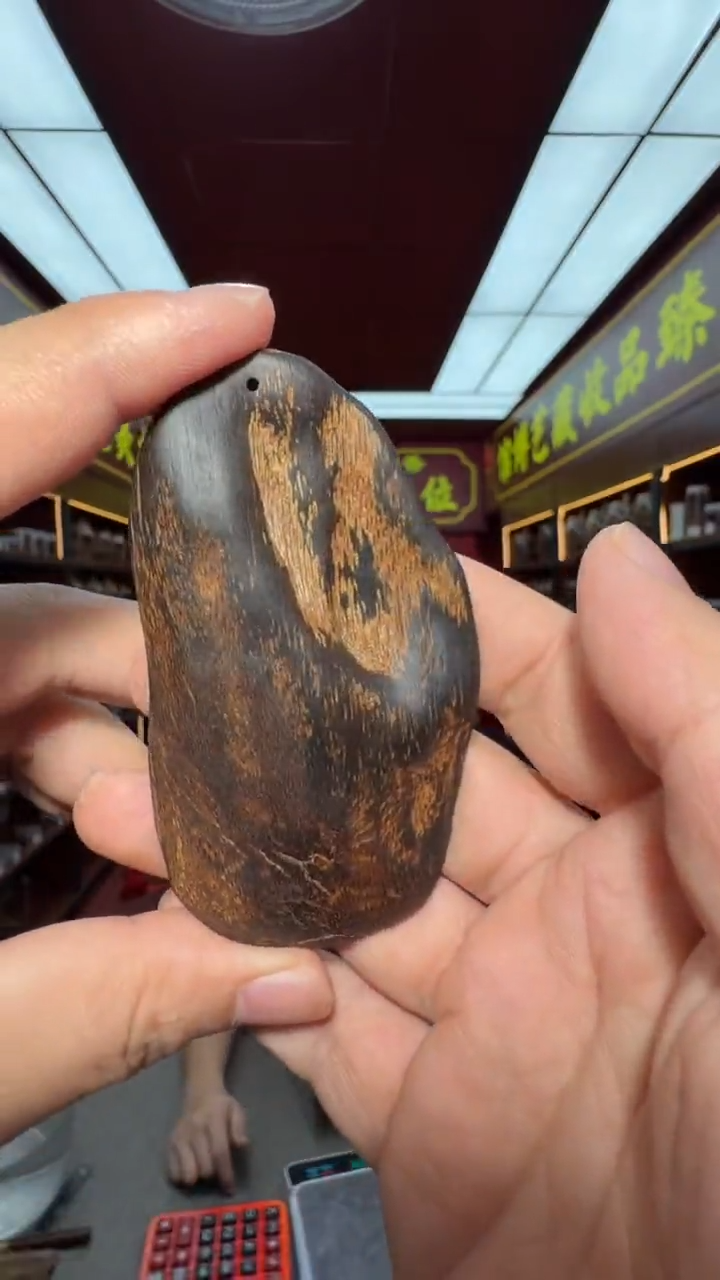 沉香吊坠多样性发一