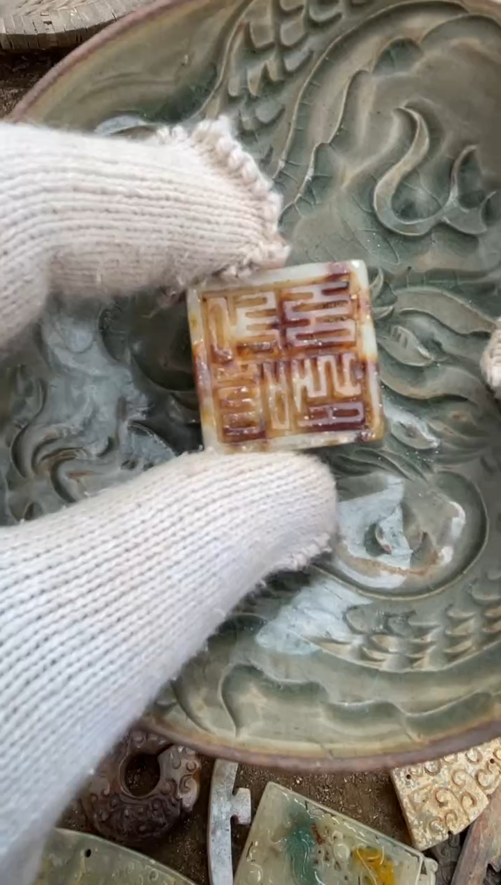 【闪购商品】摆件瓷器瓷器瓷器瓷器