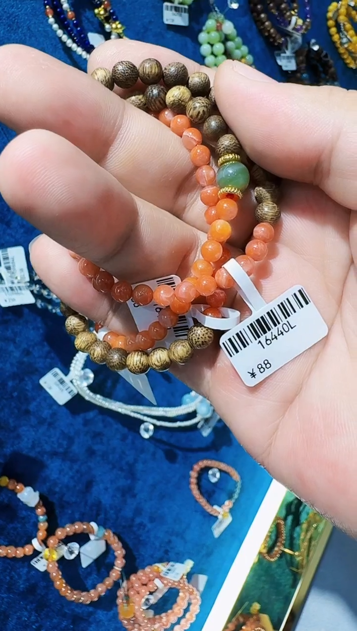 合金手链南红玛瑙南红木手串