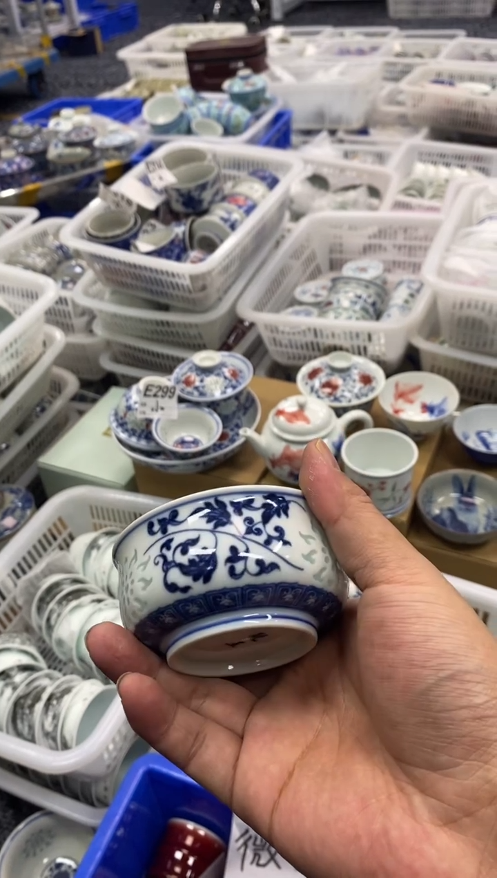 摆件陶景德陶瓷茶具容量约70