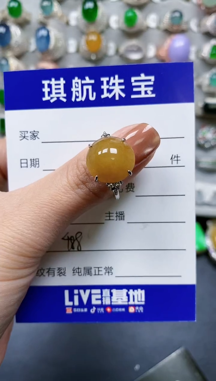 【闪购商品】翡翠戒指银S925镶嵌0488