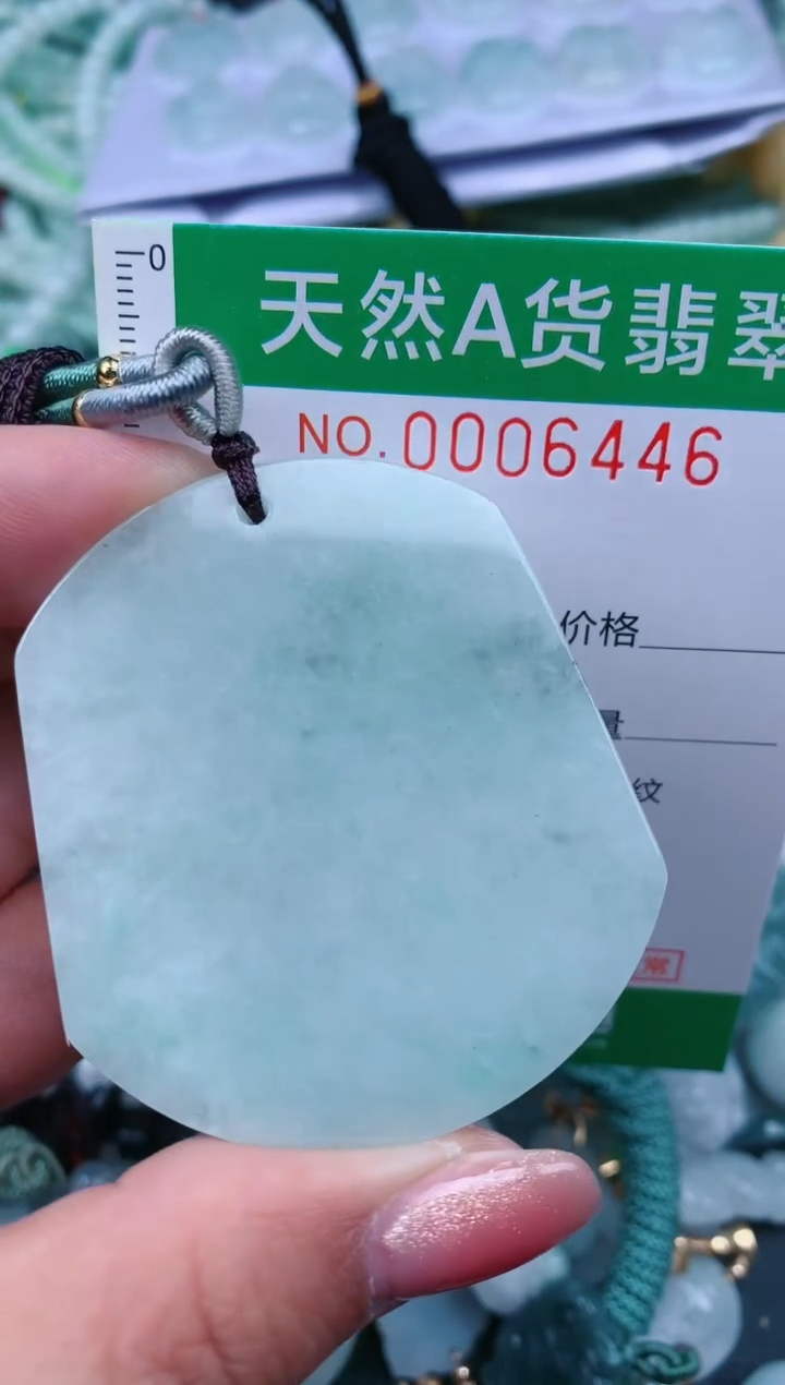 【闪购商品】翡翠颈饰未镶嵌.0006446