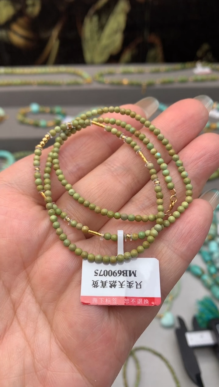 绿松石未镶嵌项链C93