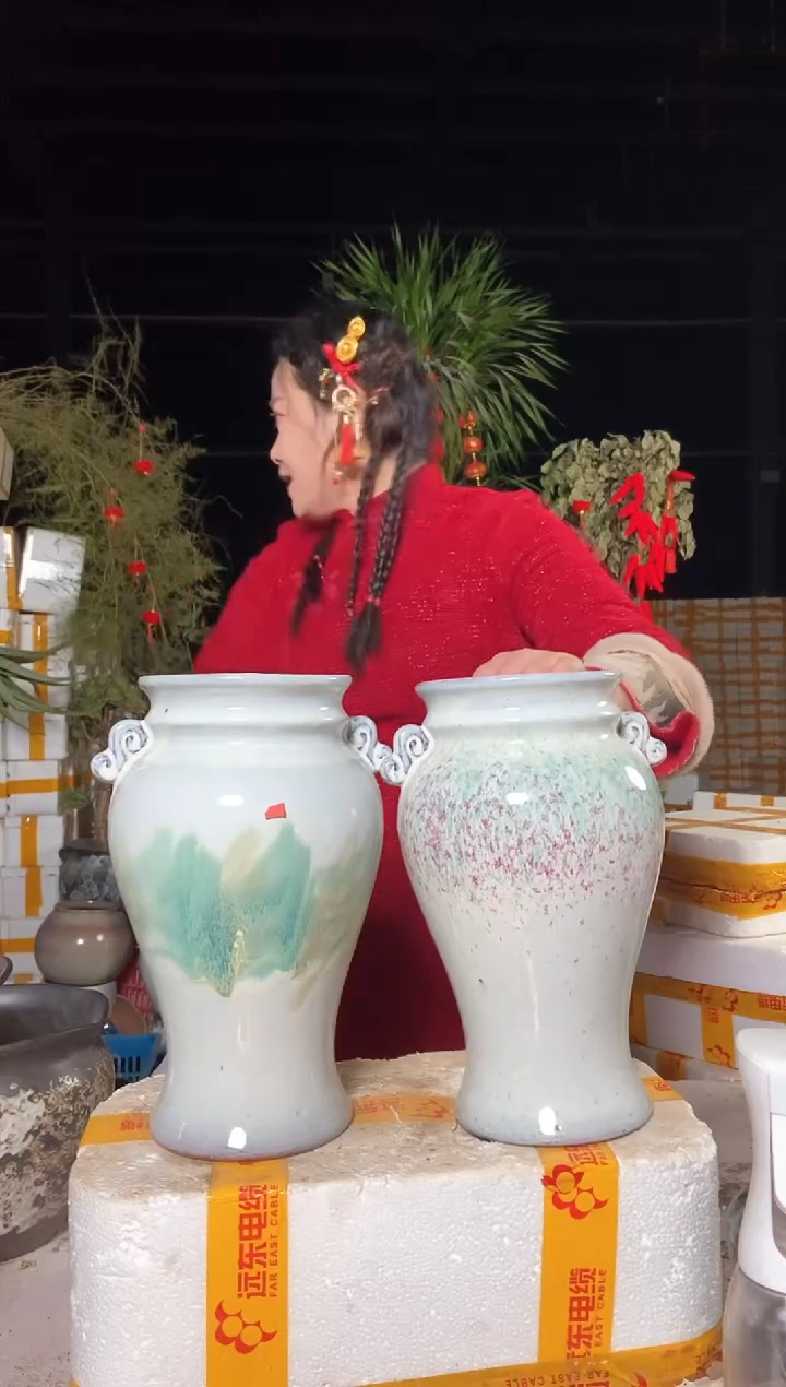 【闪购商品】红陶15*31