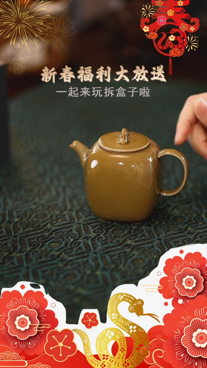 【闪购商品】@@Q1120Q1120Q1120