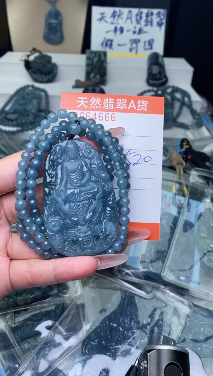 【闪购商品】翡翠颈饰未镶嵌···············