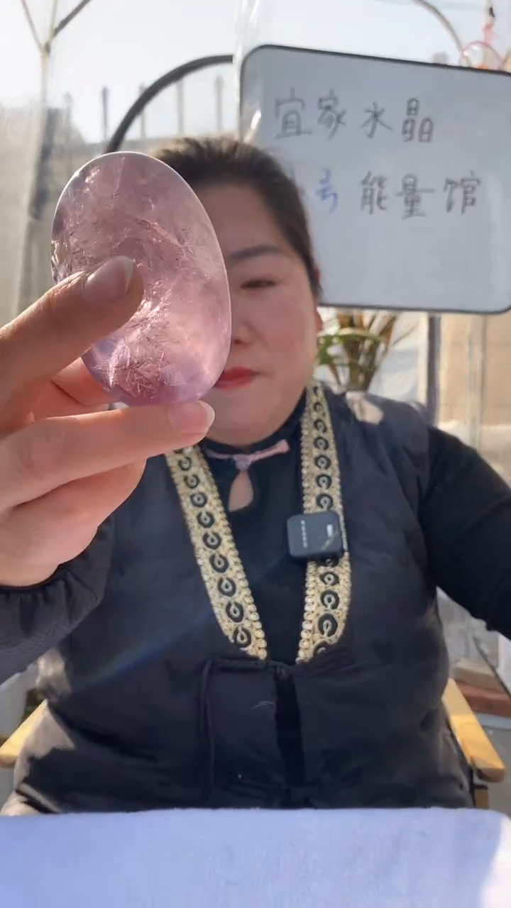 【闪购商品】紫晶原石未镶嵌紫晶手握D266