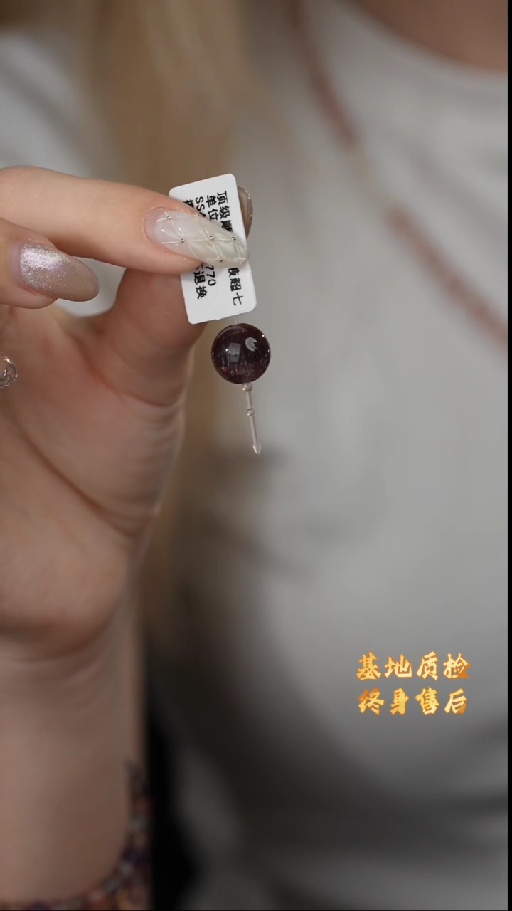 【闪购商品】水晶单珠未镶嵌R12（多样性发一件）