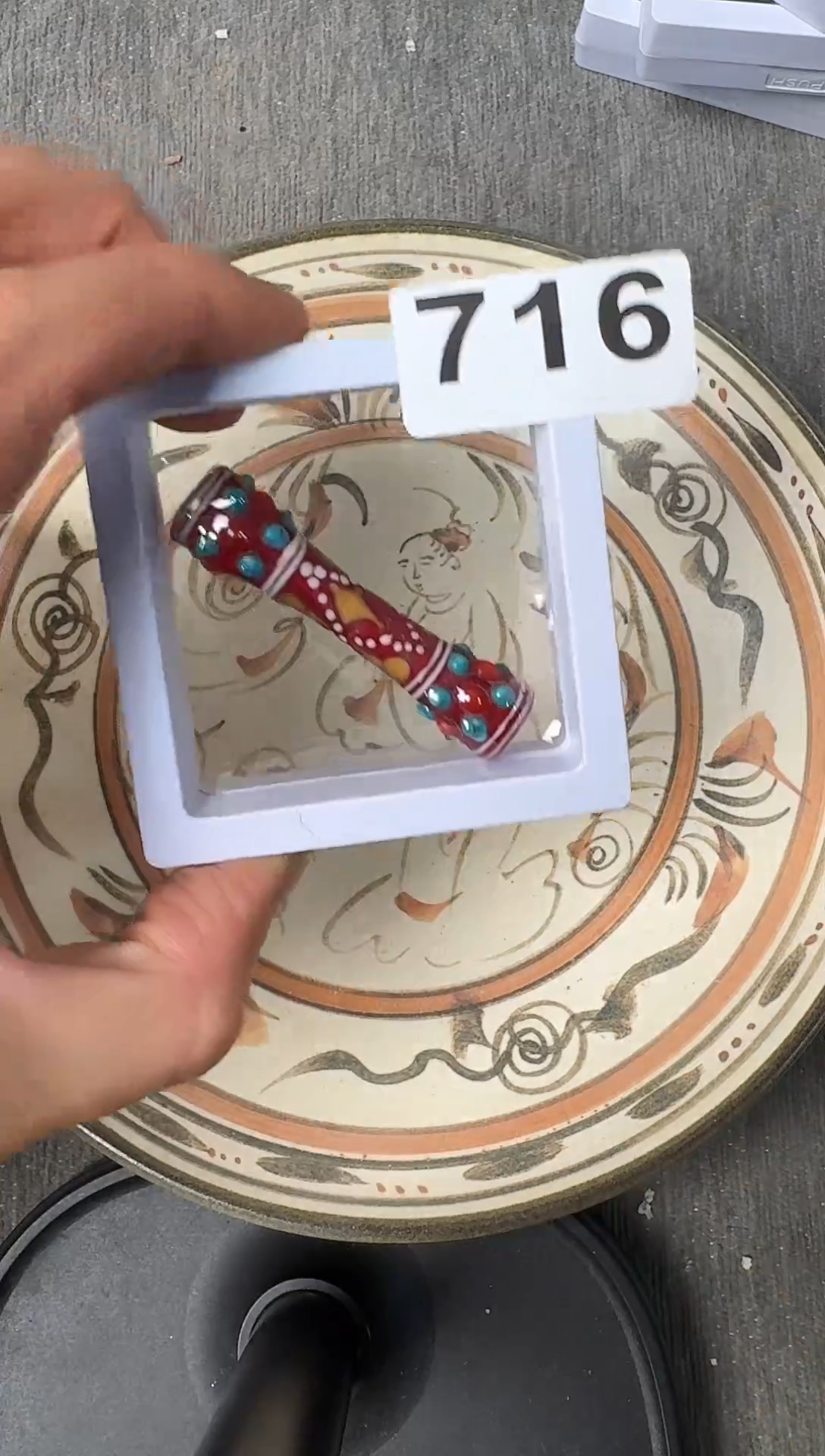 未镶嵌和田玉把件88888