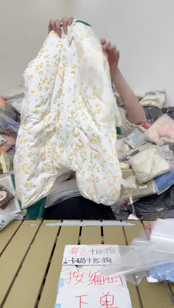 兮兮家童装捡漏223