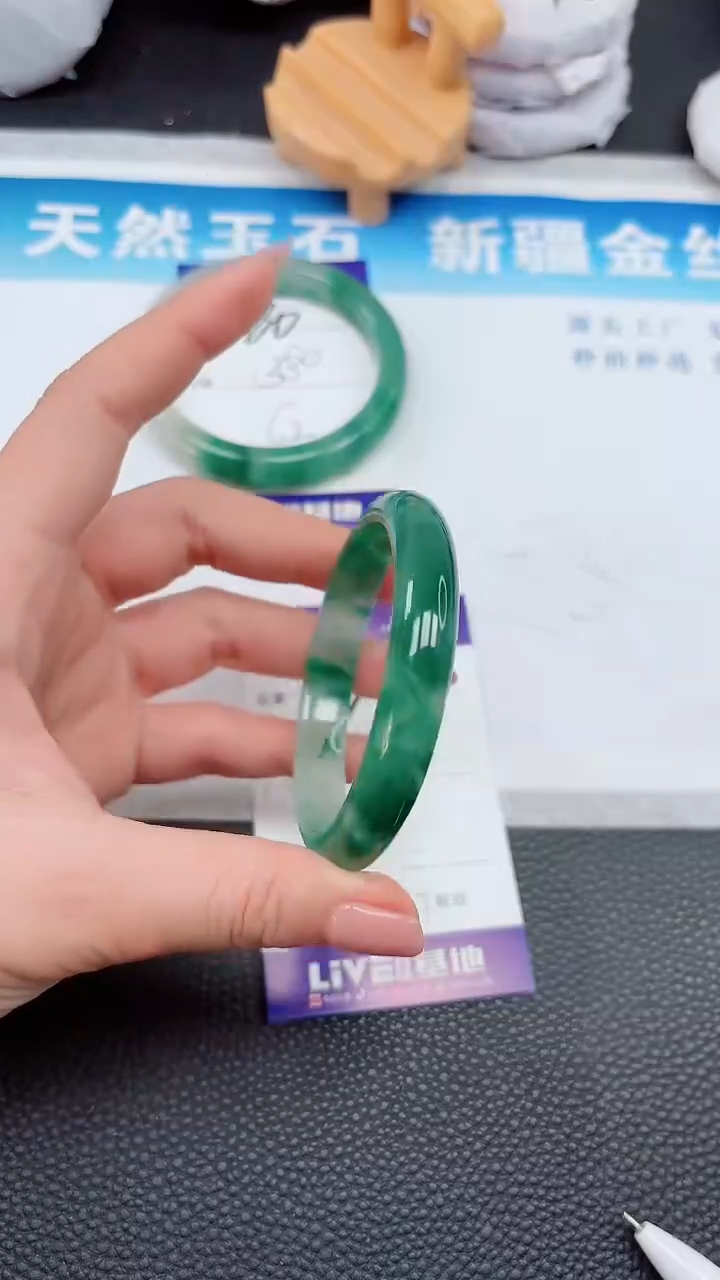 【闪购商品】石英质玉手镯未镶嵌781