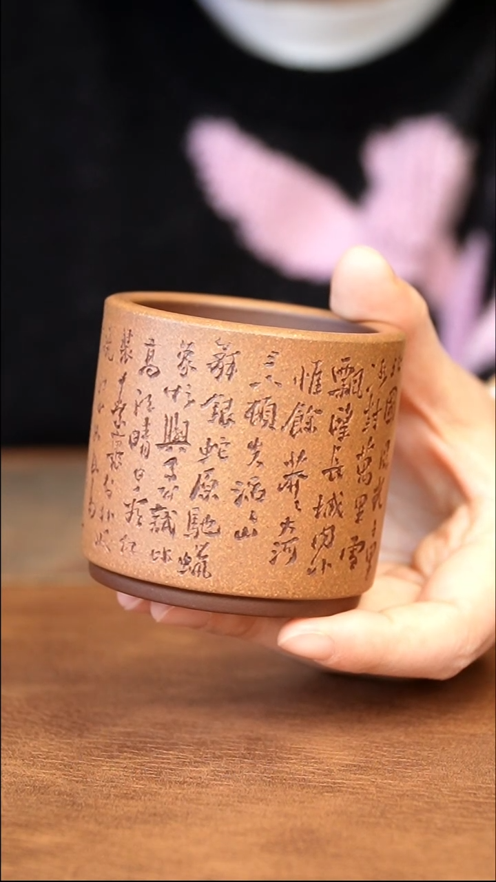 【闪购商品】紫砂茶杯11111111111111111