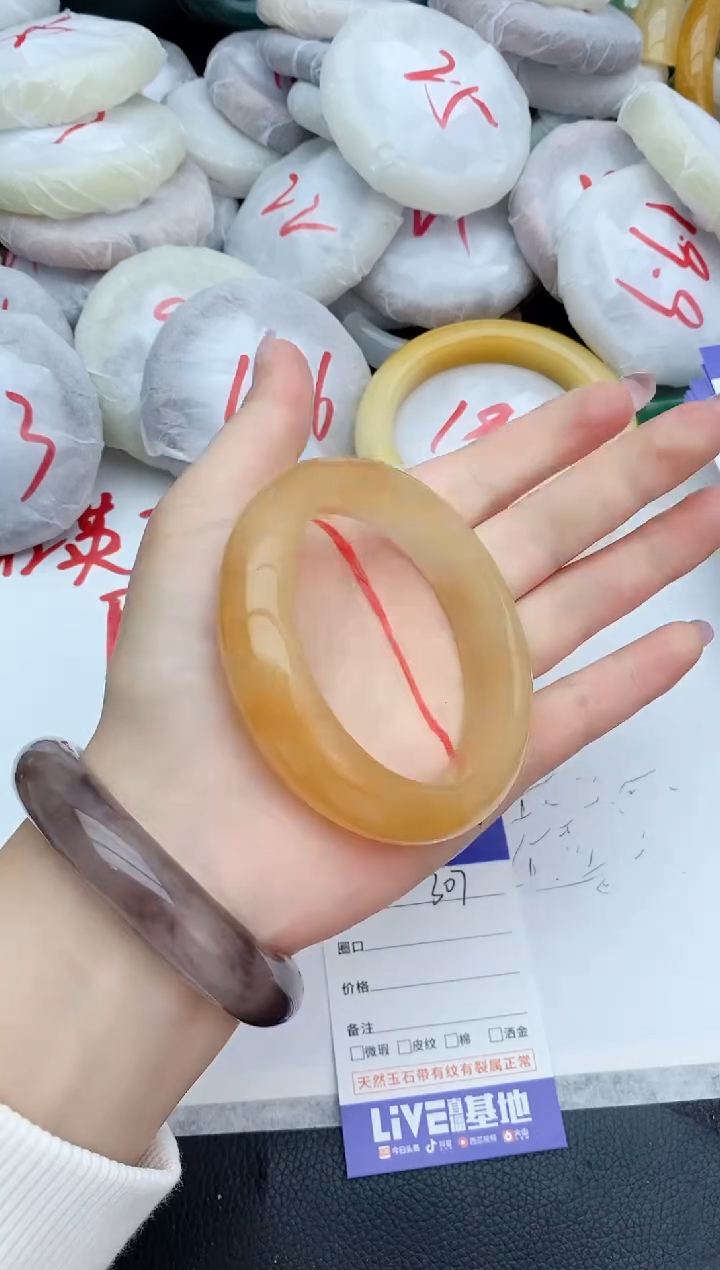 石英质玉手镯未镶嵌307+59.5