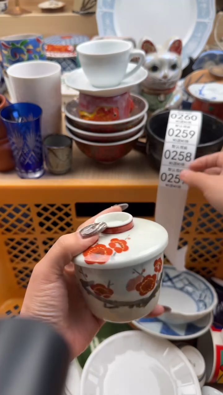 257默认微瑕，满20元包邮