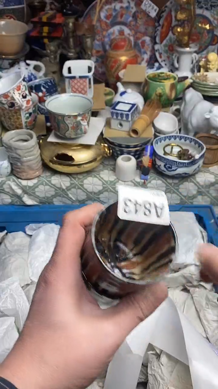 【闪购商品】666666666666 843