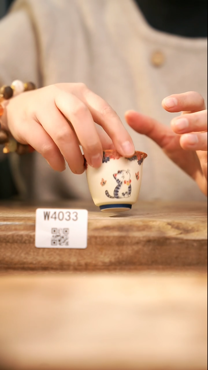 【经典福利】/ 杯子@@W4033