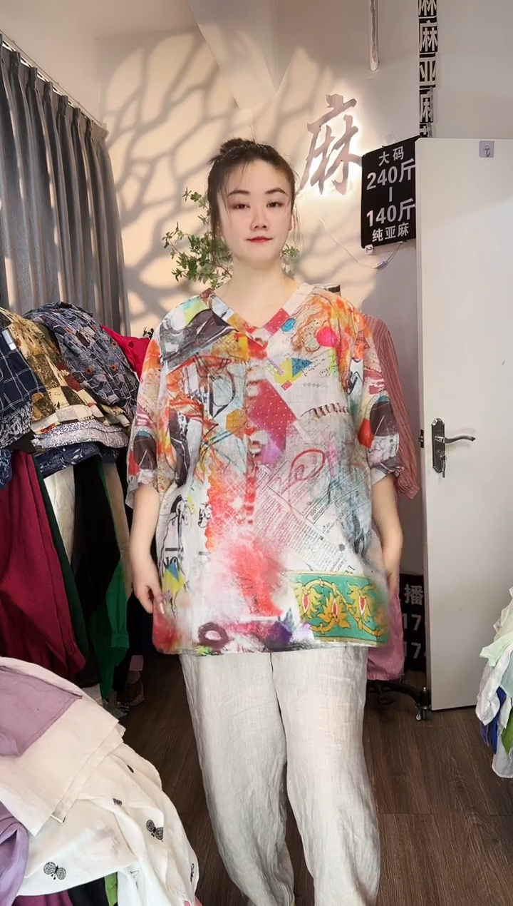 亚麻大码女装系列。140斤-240斤