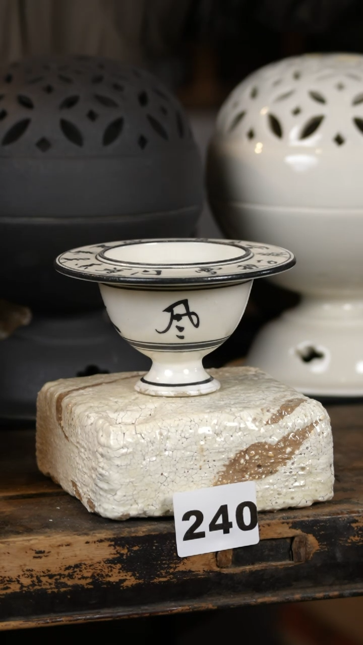 【闪购商品】瓷片标题标题标题标题