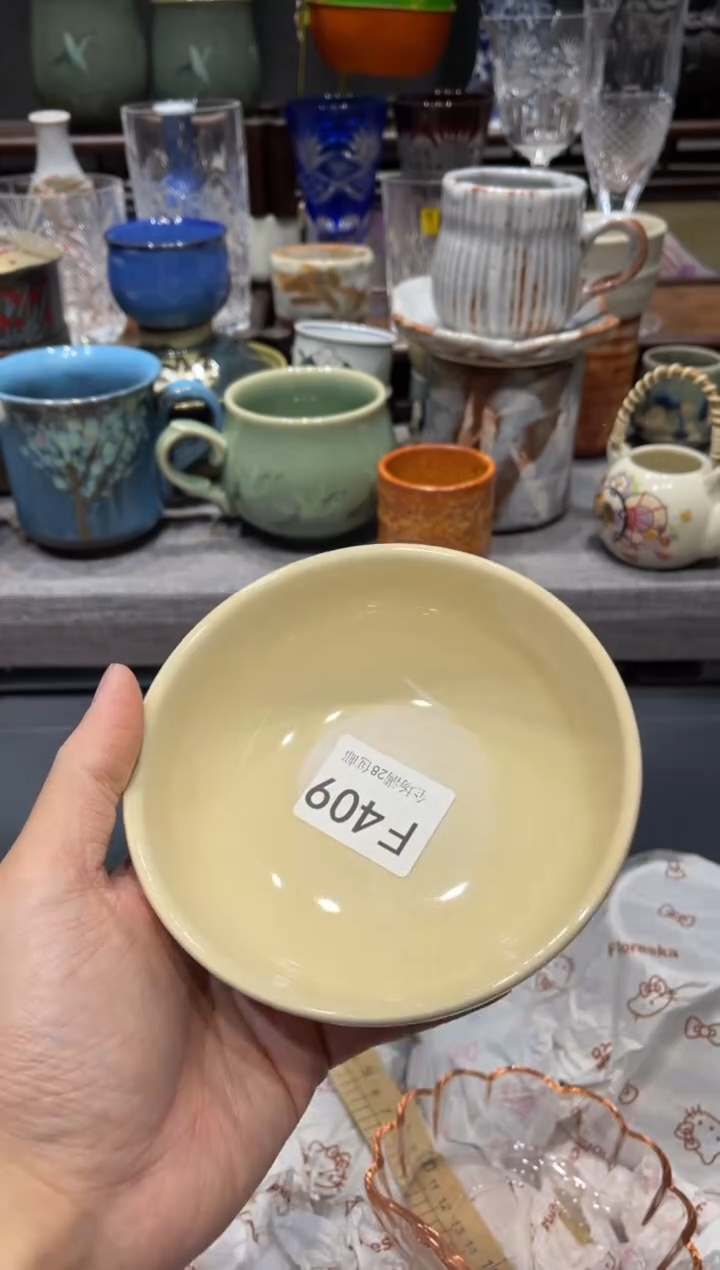 瓷片尼*闪购商品专用链接